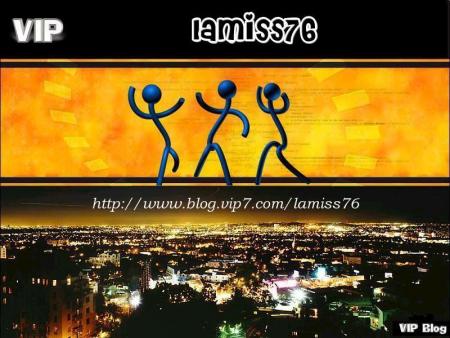 blog